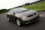 Honda Civic Coupe 2007 года